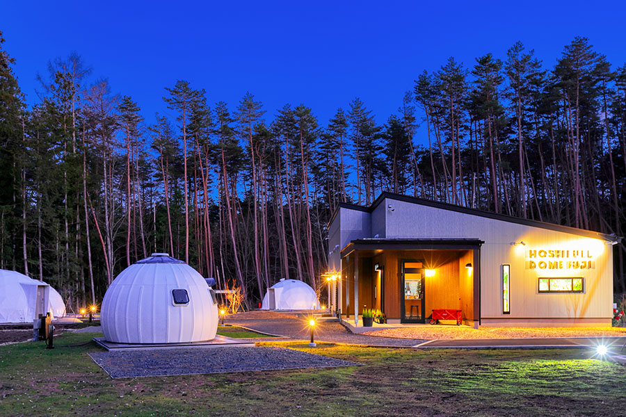 HOSHIFULL DOME質問